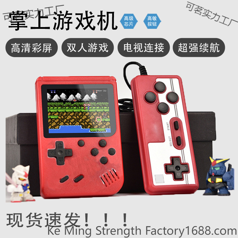 Cross-Border Handheld Mini Handheld Game Console Home Retro Nostalgic All-In-One Tv Breakthrough Gift