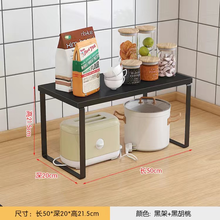 キッチンデスクトップ収納ラック食器と調味料を収納するキャビネットの小さな棚カウンタートップ層状収納パーティション棚