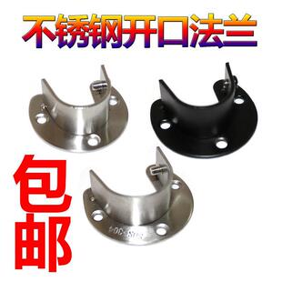 �Ӻ������U�̶�������ɫ���P��_�ڷ��m�A�������U�мܵ���