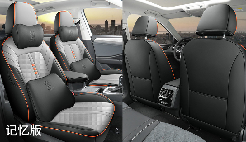 2021 new Volkswagen Santana all-inclusive car seat cover 19 Santana Four Seasons universal special seat cover
