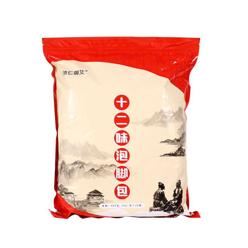 在庫あり 卸売 十二味足湯パック 桐葉 赤花 益母草 足湯パック 足ケア 桐草薬草パック 湿気除去|undefined