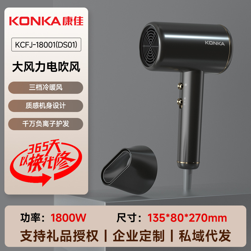 1800w (컬러 박스)