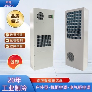 ͨ�řC�� 늳ؙ� 늚♙ ���I���ƙ����{�T�b���b���{2000-2500W