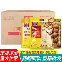 ���]��������Ƭ700g������ţ�̼t����Ƭ����_�ʳ����������l