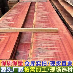 �t����ԭľ ��������ļҾ߲˰幤ˇƷ�� ľ��݆�� ���_�� �t����