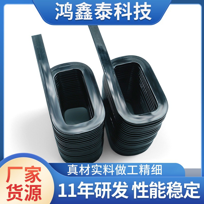 扁平线圈空芯棒型柱形线圈新能源汽车大功率空心电感线圈