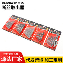 ��zȡ�������zȡˮ�ܔ�ܔ��^�ݽzȡ�z����zȡ����ˮ���^���y�z