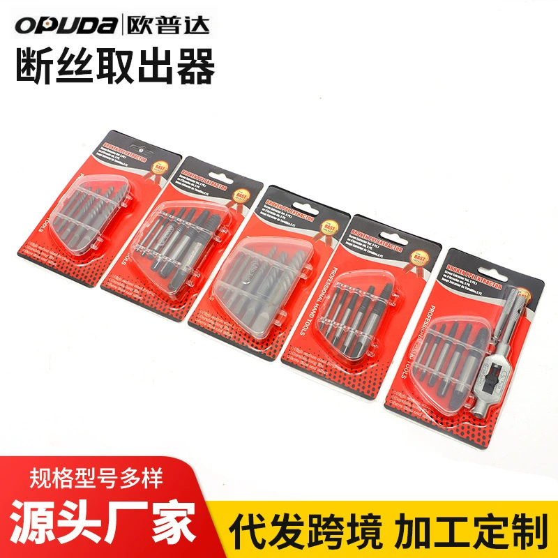 Разрыватель проволоки Выводитель проволоки Разрывная труба Водоотводная труба Разрывная головка Винтовая сборка Разрывная проволока Вырезчик проволоки Угловой клапан