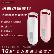 �N�ƶ���늄Ӽӟ��ë�A��ҕ��͸��߅��A�Cһ�w늠C��ë���C��