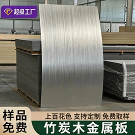 护墙板;集成吊顶;石塑地板