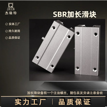 ���L��SBR���K��ʽ�_�� ľ��̨�܉�����󃞻����l��ӡ�C��܉