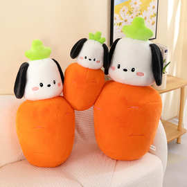 新款大耳朵胡萝卜小狗毛绒玩具抱枕沙发靠枕陪睡玩偶趴枕家居装饰