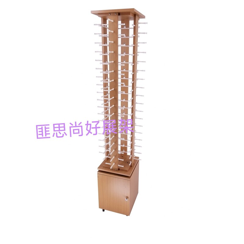 Floor-Standing Glasses Display Stand Display Cabinet Sunglasses Display Rack Display Cabinet Shelf Sunglasses Stand Props Vertical 7290 Set Floor-Standing Glasses Display Stand Display Cabinet Sunglasses Display Rack Display Cabinet Shelf Sunglasses Stand Props Vertical 7290 Set