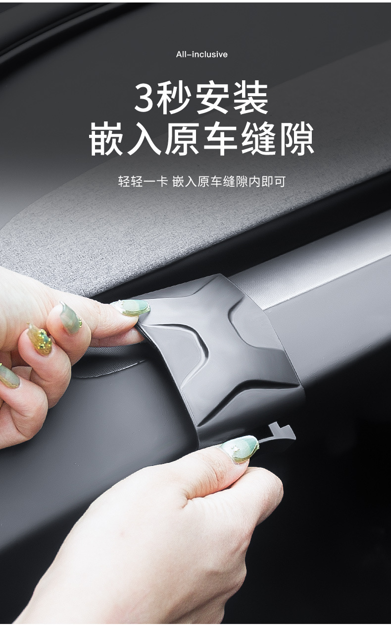 Suitable for the New Version of Model 3 Tesla Dashboard Cup Holder, Driver and Passenger Cup Holder Limiter, Car Cup Holder