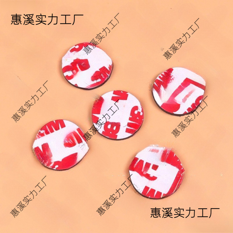 Powerful adhesive self-adhesive round rubber fridge magnet