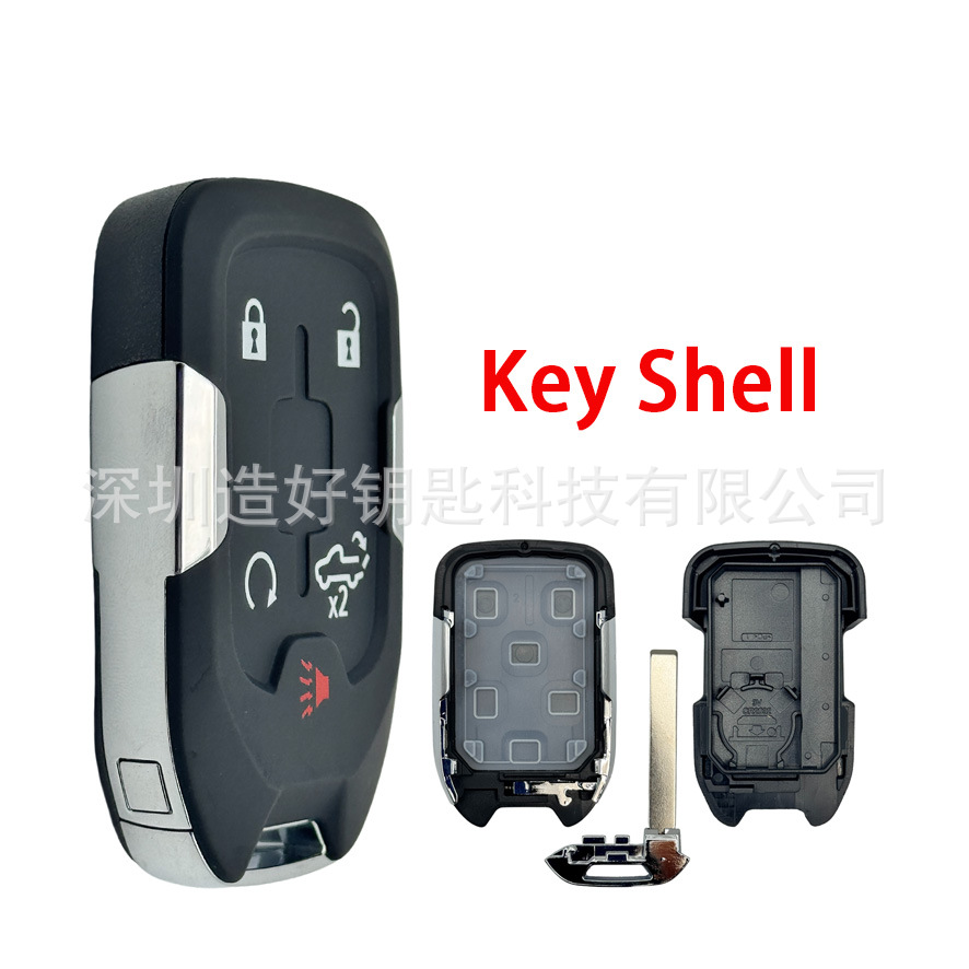 Suitable for Chevrolet Tahoe Gmc Yukon Car Remote Key Replacement Shell