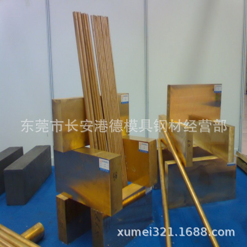C1201 黄铜线材 C2200黄铜的价格 黄铜圆棒 黄铜的硬度