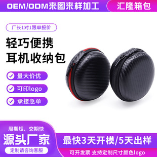 eva�A��Ӳ�������������a���C���EVA�����C�ռ{��������ռ{��