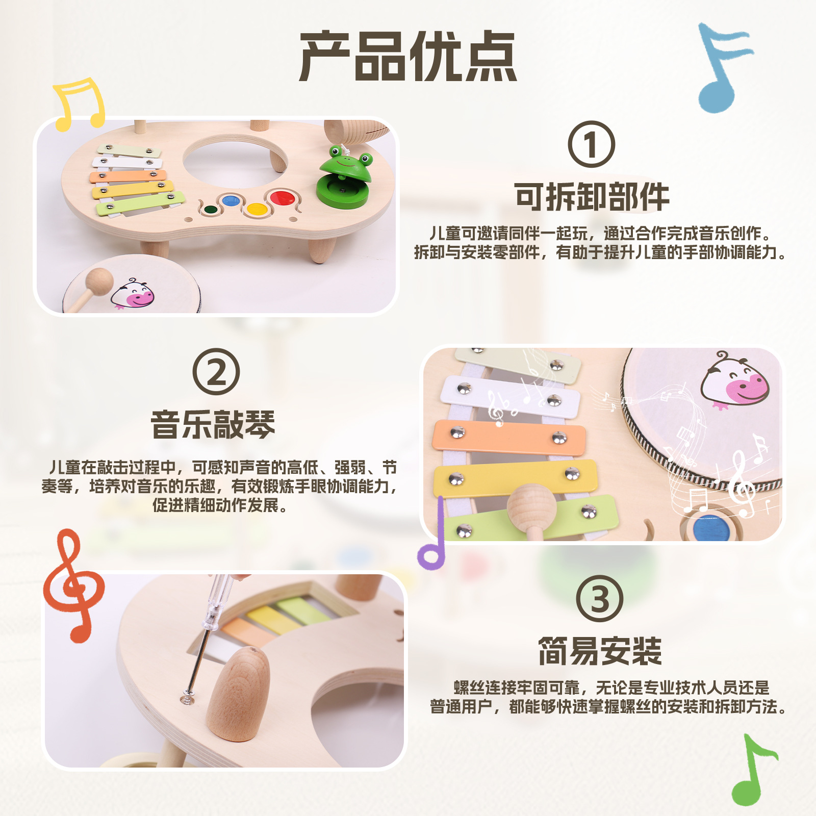 Weiweihu Estación de música multifuncional para niños Combinación de campanillas de viento de tubo de aluminio Iluminación de música para bebés Instrumento de percusión Orff