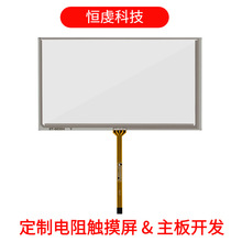 |6.2繤IOľɔ_SҬF؛