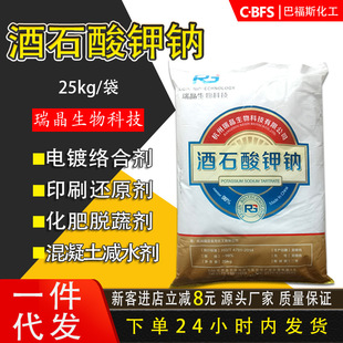 �N�����僼���ʯ����c99.5�����僽j ���I����ʯ����c
