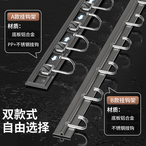 New punch-free kitchen hook removable knife holder bathroom toilet rack wall hanging sticky hook wall storage