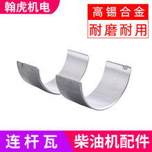 ���Ͱl늙C �L����͙C���173F 178 186 188 192F�B�U�����SС��