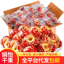 ����ɽ髱��Ǻ��J���w����o�˪������b���l���e��ʳС��