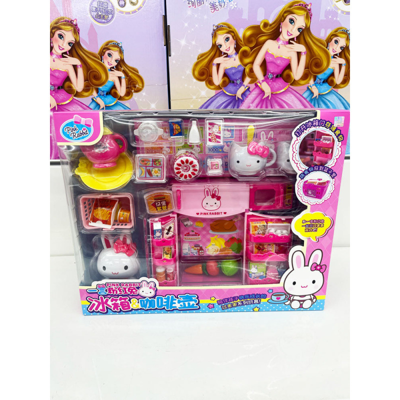 37001 냉장고 커피포트 조합