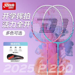 ��ë���Č��� �ʹ��p�ヺͯС�W�����˳��W���p�ļ�ͥ�b