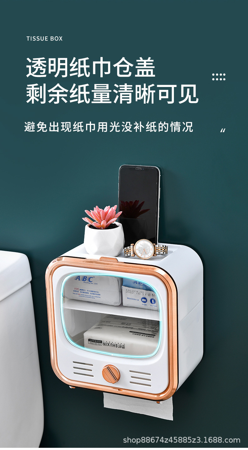 纸巾盒_10.jpg