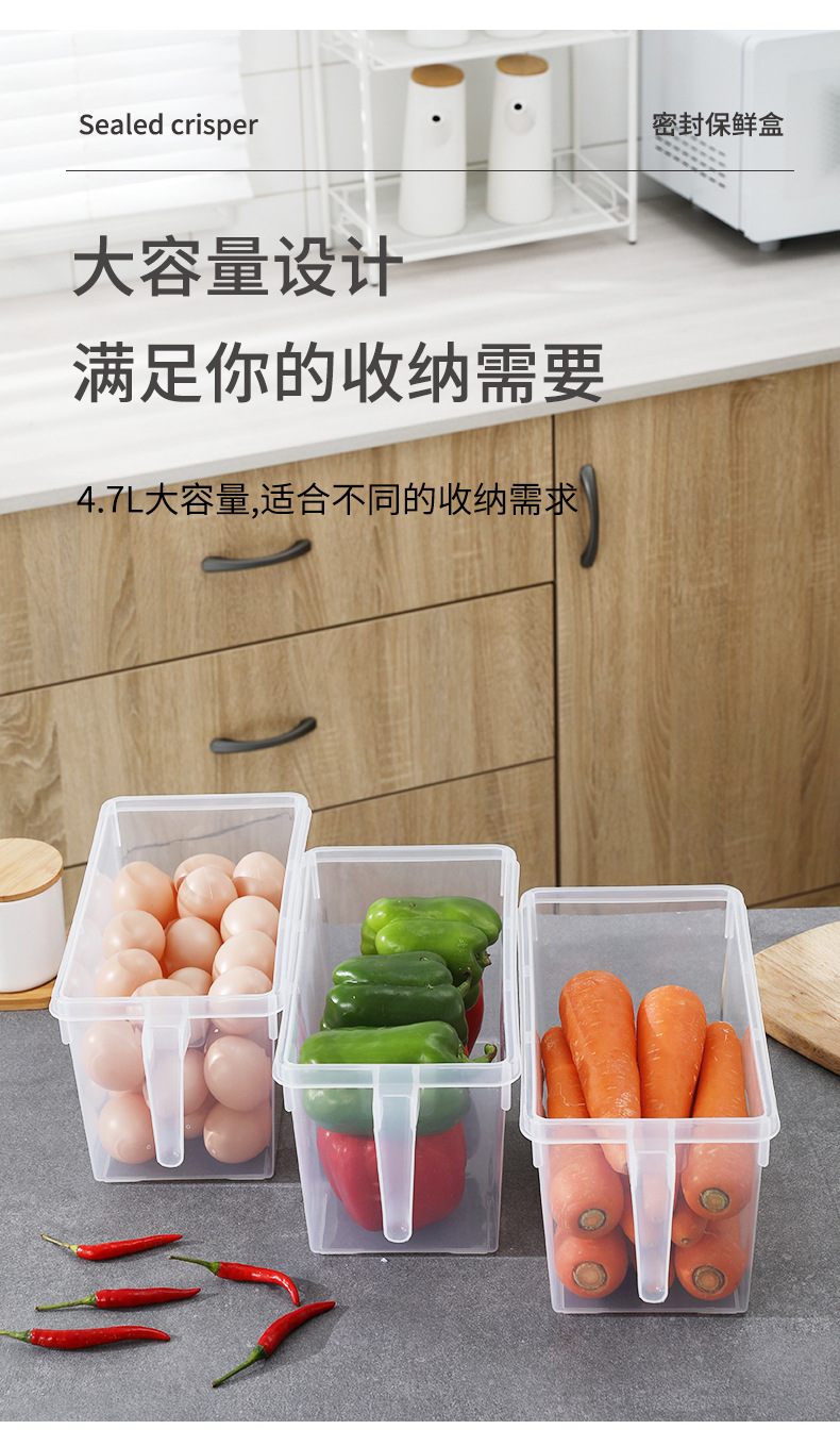 把手密封保鲜盒_07.jpg