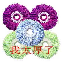 ���D�ϰ��^�Ӻ������Qͨ���Ͳ�ë��ˮ�ϲ��^�������^�ղ��^