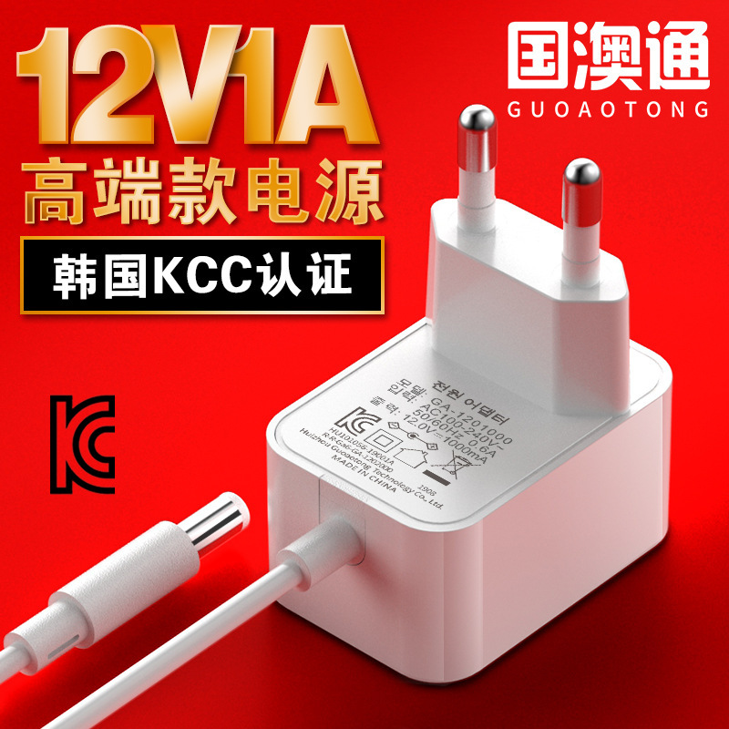 韓国12v1a電源アダプタ韓規kc認証スイッチング電源kcc高品質ケーブルアダプタ付き|undefined