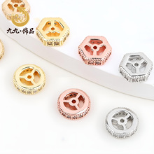 ��ɫ14����΢���ʯ��ƬԲ�����ǳ����� diy����������Ʒ�������