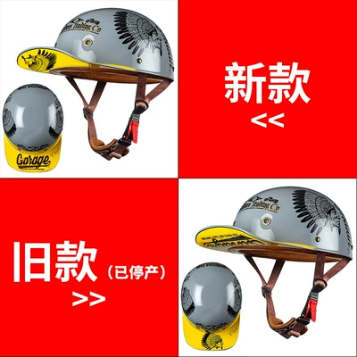 Motosiklet kaskı (dəbilqə) — Baseball Cap Scoop Helmet Manufacturer - grey-indian-generation-1-without-endoscope-m