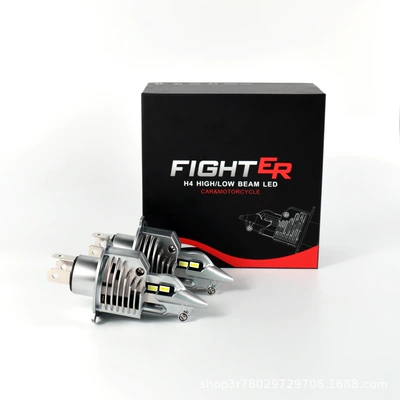 Near Integrated Motorcycle Light Headlight – Motorcycle headlights, headlights