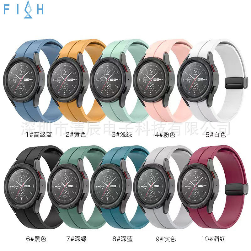 Suitable for Samsung Galaxy Watch5 Watch6 Classic Folding Buckle Universal Watch Strap