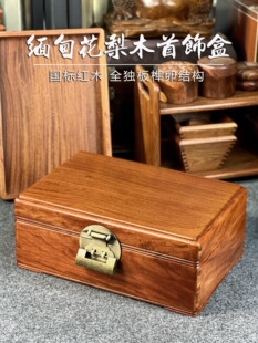 ���l���黨��ľ��Ъ����î��ʽ�͹��ռ{�Ќ�ľ�|�Ʒ�Ў�