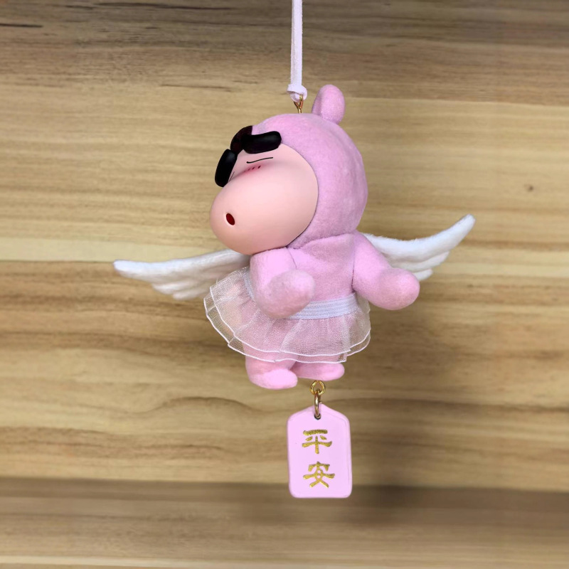 蜡笔小新植绒可爱屁屁熊公仔挂件吊牌潮玩手办车挂包挂生日礼物|undefined