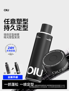 OIU���͇��F�l�z��Ȼ�����^�l����ʿ�l�ͳ־�������B픰l��lϞ