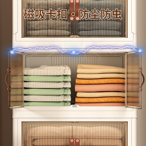 Open-style storage cabinet with magnetic snack storage box, baby clothes and toy organizer, transparent storage cabinet with wheels