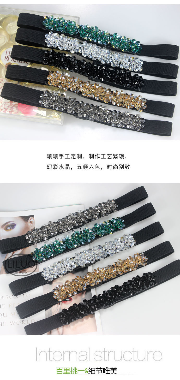 Fashion Round Flower Pu Leather Rhinestone Artificial Crystal Belt display picture 4