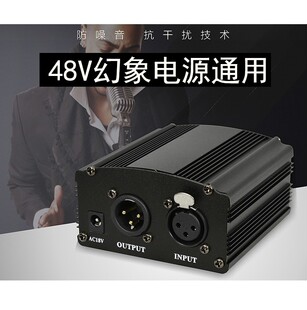 48V�����Դ�m������������L���������ĤUSB�ӿ�ֱ���O��