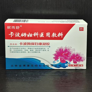 �ݶ��濨��ķ���D�����z ����ķ�D���t�÷���3g*3֧/��һ�����l