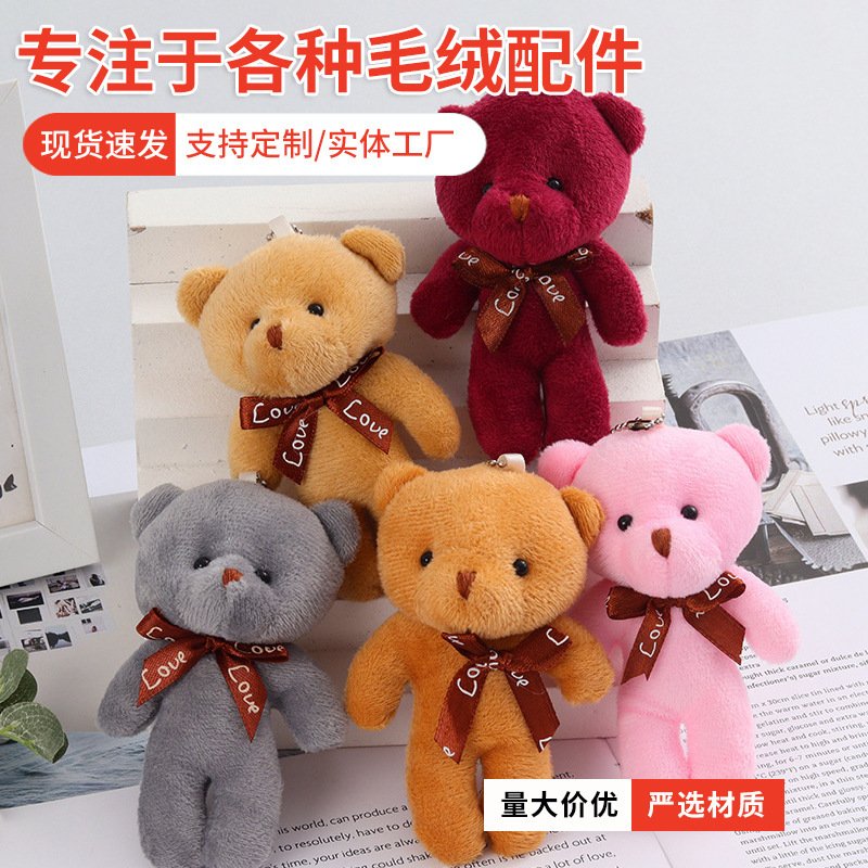 Cartoon cute joint bear doll teddy bear bow bear pendant small size clothes bouquet accessories plush