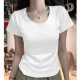 Cream Yellow Design Sense Shoulder Pure Cotton U-Collar Short-Sleeved T-Shirt Women's 2025 Summer Hot Girl Short Slim-Fit Waist Tops