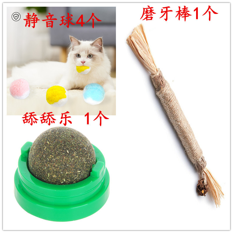 人気ペットおもちゃ 猫用歯磨き棒 猫麻縄 木天蓼 猫用ハッカ 噛むおもちゃ 歯磨き 猫用歯磨き|undefined