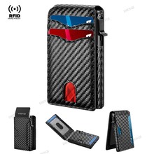 RFID卡包多卡位 男士多功能磁吸钱包卡套  铝合金钱包卡包一体