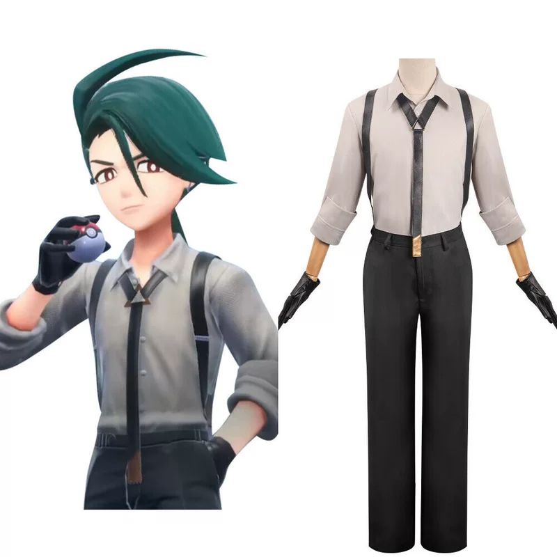 Uniform, cosplay